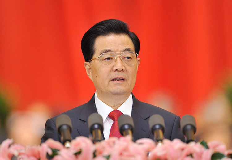 11月8日,中国共产党第十八次全国代表大会在北京人民大会堂隆重开幕,胡锦涛同志作报告。 新华社记者 黄敬文摄